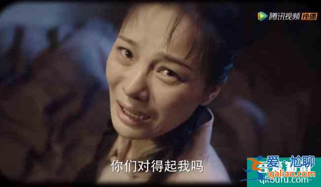 马伊琍、高伟光「旗袍美探」14个案子——“冰糖葫芦的诱惑”？？