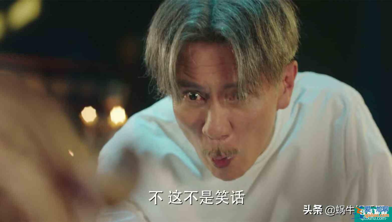 《旗袍美探》收官：苏雯斐失踪真相大白，剧情有趣为啥评分不高？？