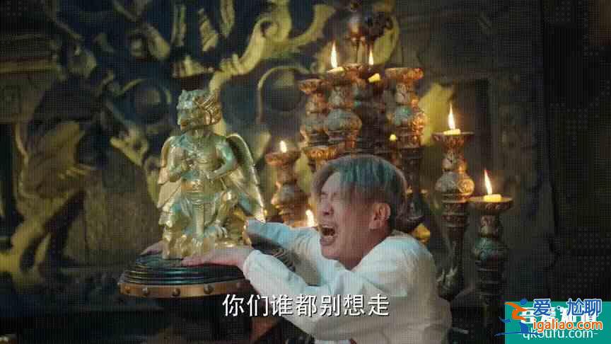 《旗袍美探》收官：苏雯斐失踪真相大白，剧情有趣为啥评分不高？？
