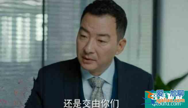 《平凡的荣耀》：“平凡”在人，“荣耀”在事？