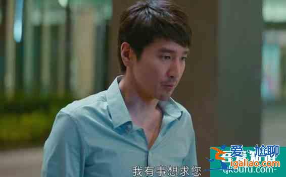 《平凡的荣耀》：“平凡”在人，“荣耀”在事？