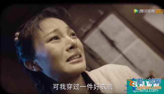 马伊琍、高伟光「旗袍美探」14个案子——“冰糖葫芦的诱惑”？？