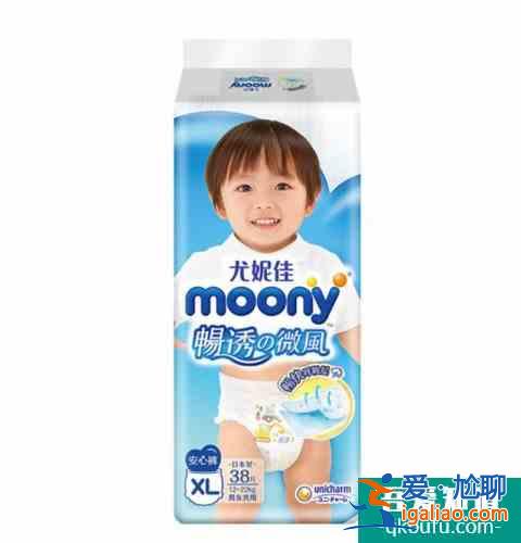 尤妮佳纸尿裤评价 尤妮佳纸尿裤有几个系列？
