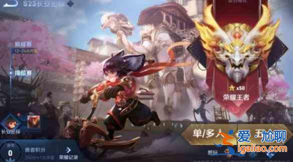 王者荣耀朋友卡怎么获得？朋友卡福利大全？