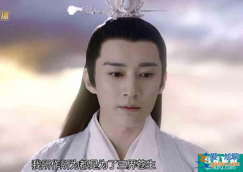 《琉璃》：不是因为璇玑的记忆变仁慈，而是罗喉计都本就不坏？