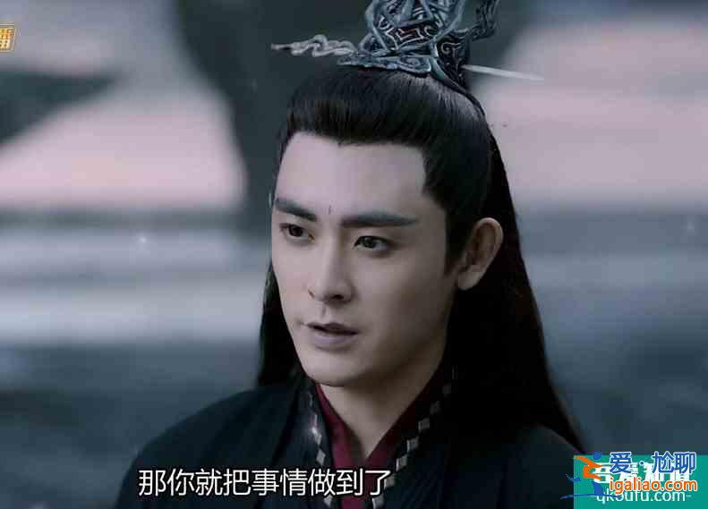 《琉璃》：不是因为璇玑的记忆变仁慈，而是罗喉计都本就不坏？