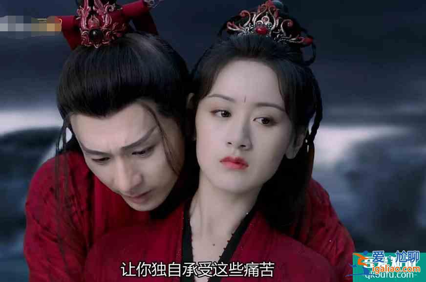 《琉璃》：不是因为璇玑的记忆变仁慈，而是罗喉计都本就不坏？