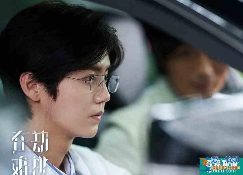 《在劫难逃》：杀了三个人的赵彬彬，让原生家庭杀了自己？