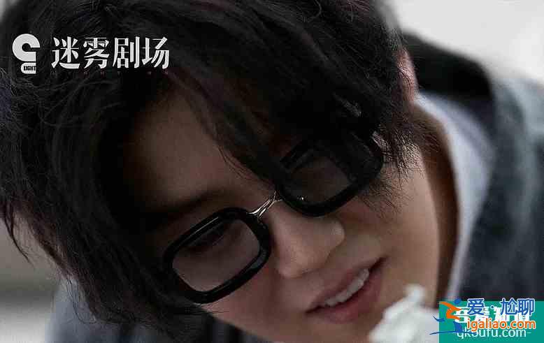 《在劫难逃》：杀了三个人的赵彬彬，让原生家庭杀了自己？