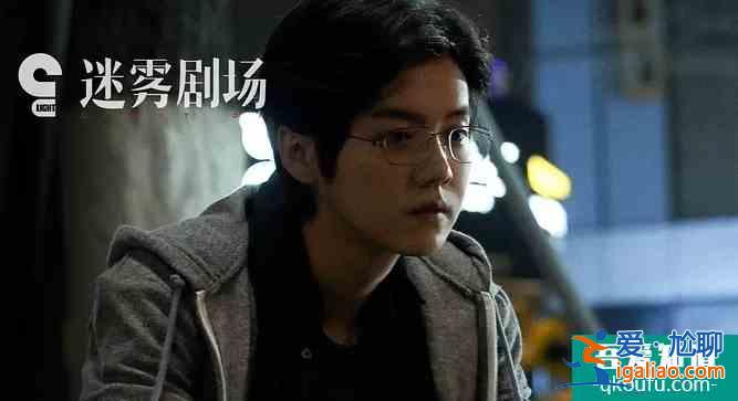 《在劫难逃》：杀了三个人的赵彬彬，让原生家庭杀了自己？