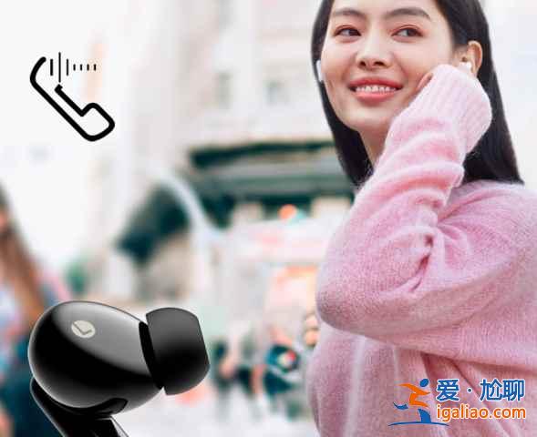 漫步者声迈FitPods降噪效果怎么样？