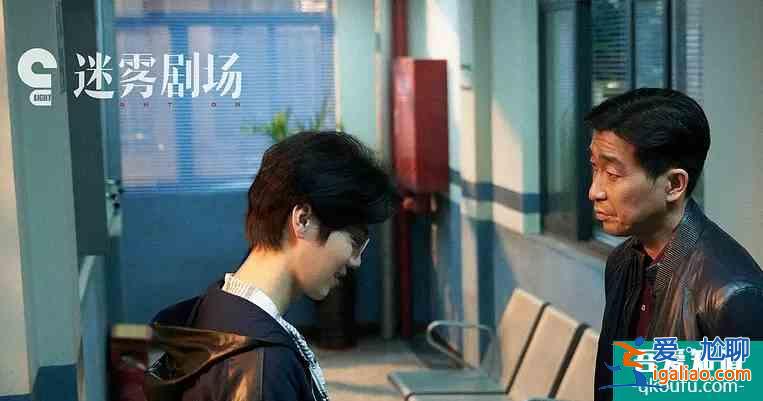 《在劫难逃》：杀了三个人的赵彬彬，让原生家庭杀了自己？