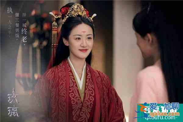 《琉璃》今日收官 成毅袁冰妍启救赎之战迎圆满大婚？