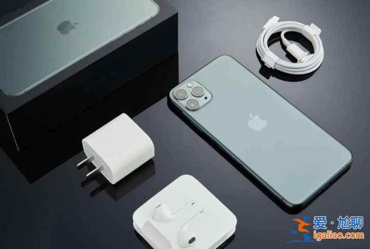 iPhone13怎么样？