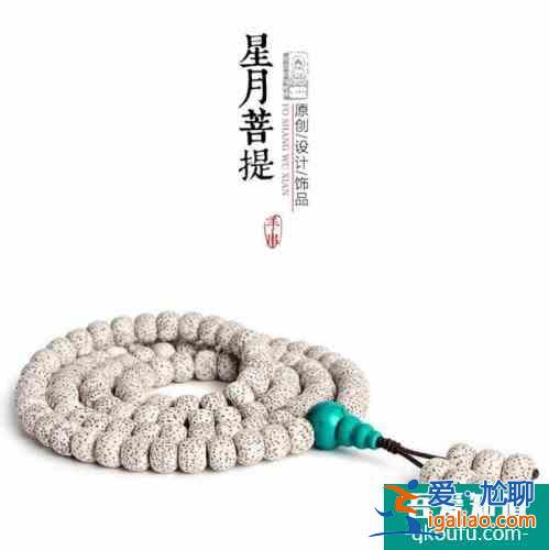 星月菩提如何看真假 星月菩提的寿命多少年？