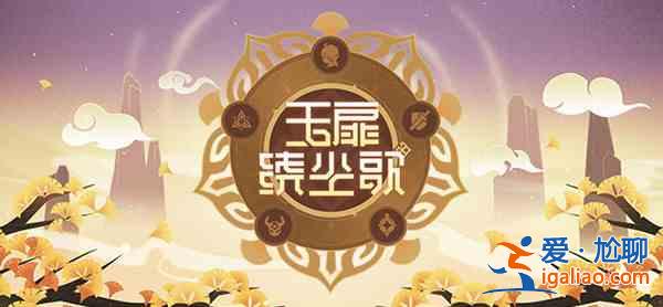 原神1.5版本什么时候更新？4月28日更新维护公告？