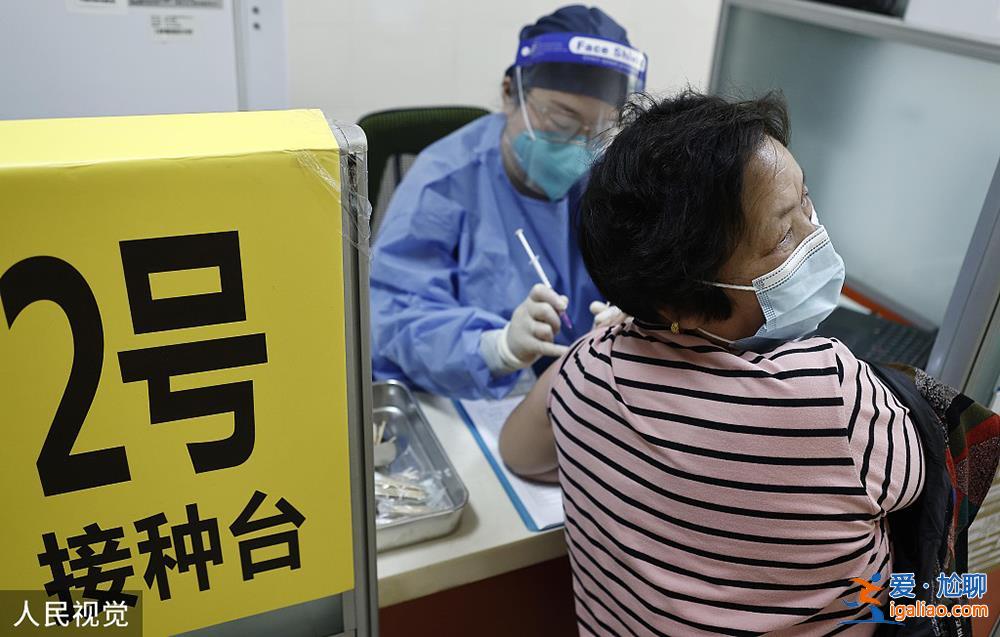 对脆弱人群提供充分保护 是走出新冠疫情的关键点？
