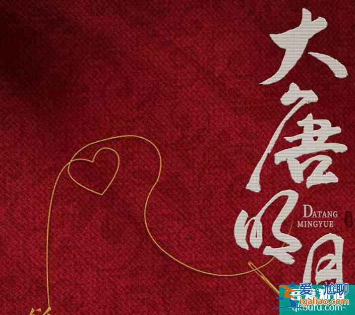 《仲夏满天心》刚完结，许魏洲又一新剧杀青，真的太令人期待了？