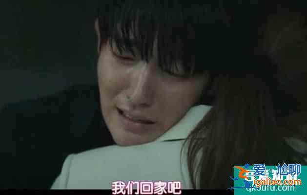 《恶之花》李准基被嫁祸成凶手，与妻子文彩元反目成仇？？