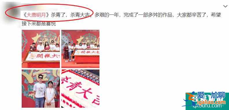 《仲夏满天心》刚完结，许魏洲又一新剧杀青，真的太令人期待了？