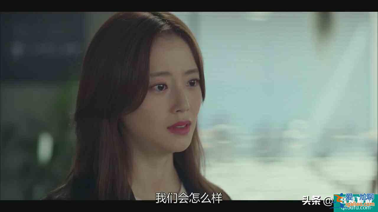 《恶之花》车智元亲手铐上都贤秀，白熙成设局成功？？