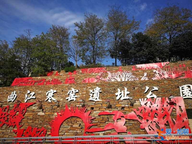 西安值得打卡的网红景点，西安有什么网红景点，西安的网红景点在哪？