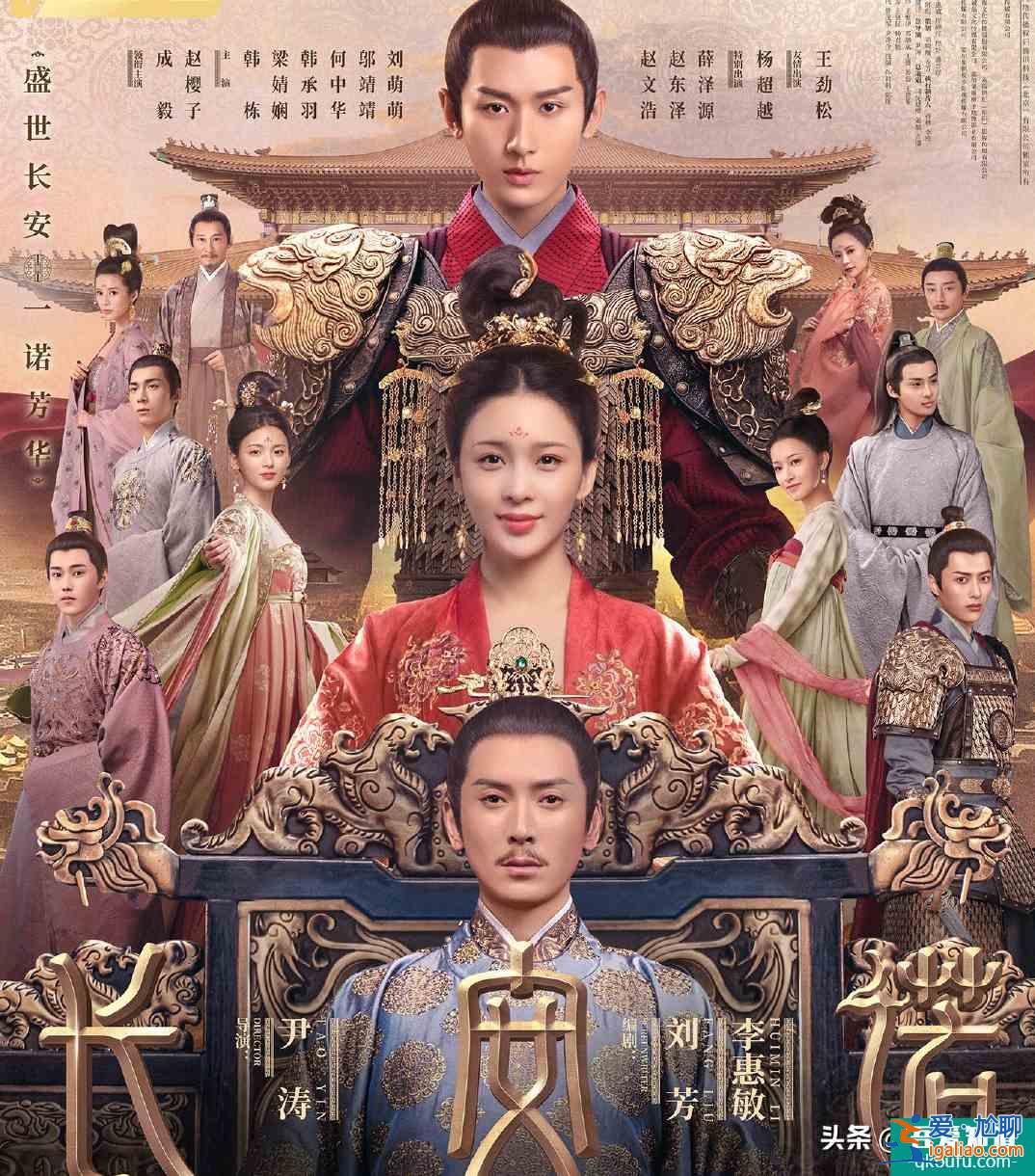 正在热播《长安诺》不愧都是实力演员，看看剧中角色就知道了？