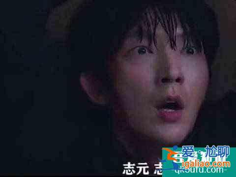 《恶之花》李准基被嫁祸成凶手，与妻子文彩元反目成仇？？