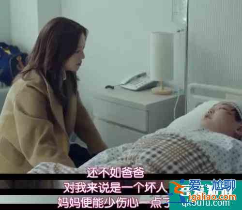 《恶之花》12岁诬陷生父谋杀自己，比朱朝阳还狠，只为保护妈妈？