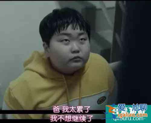 《恶之花》12岁诬陷生父谋杀自己，比朱朝阳还狠，只为保护妈妈？