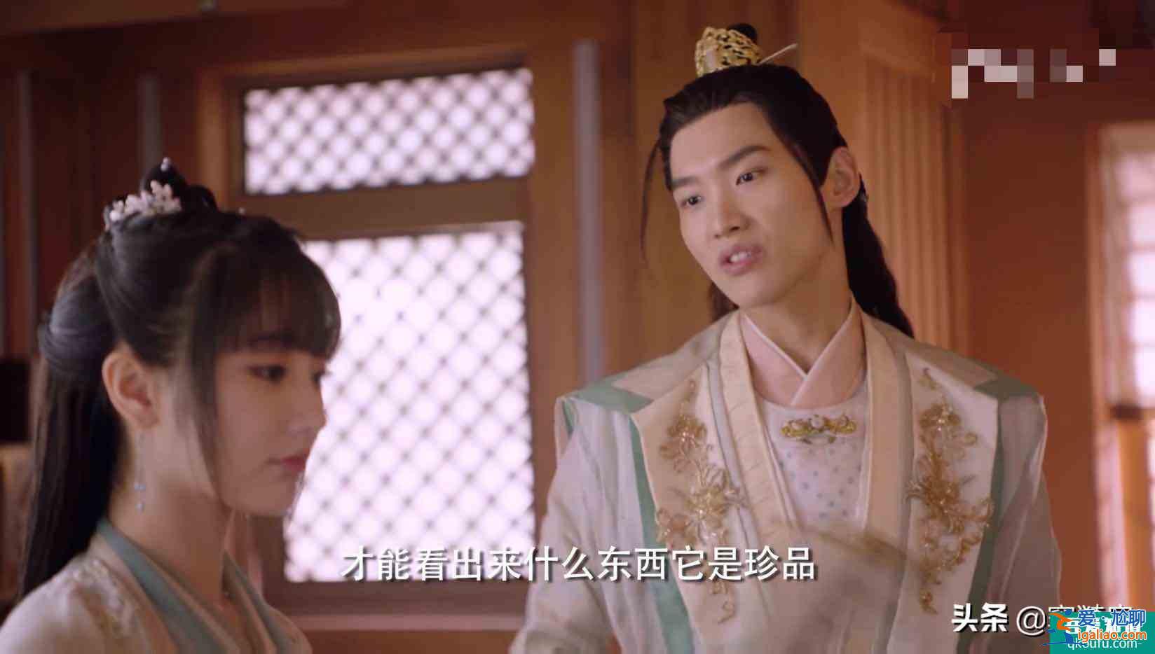 三嫁惹君心：龙二语出惊人，超前的认识到了我们当下的痛点？