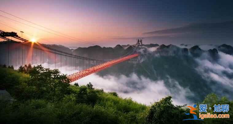 没去过湘西，不敢说见过最美的中国？