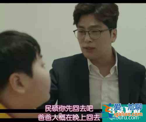 《恶之花》12岁诬陷生父谋杀自己，比朱朝阳还狠，只为保护妈妈？