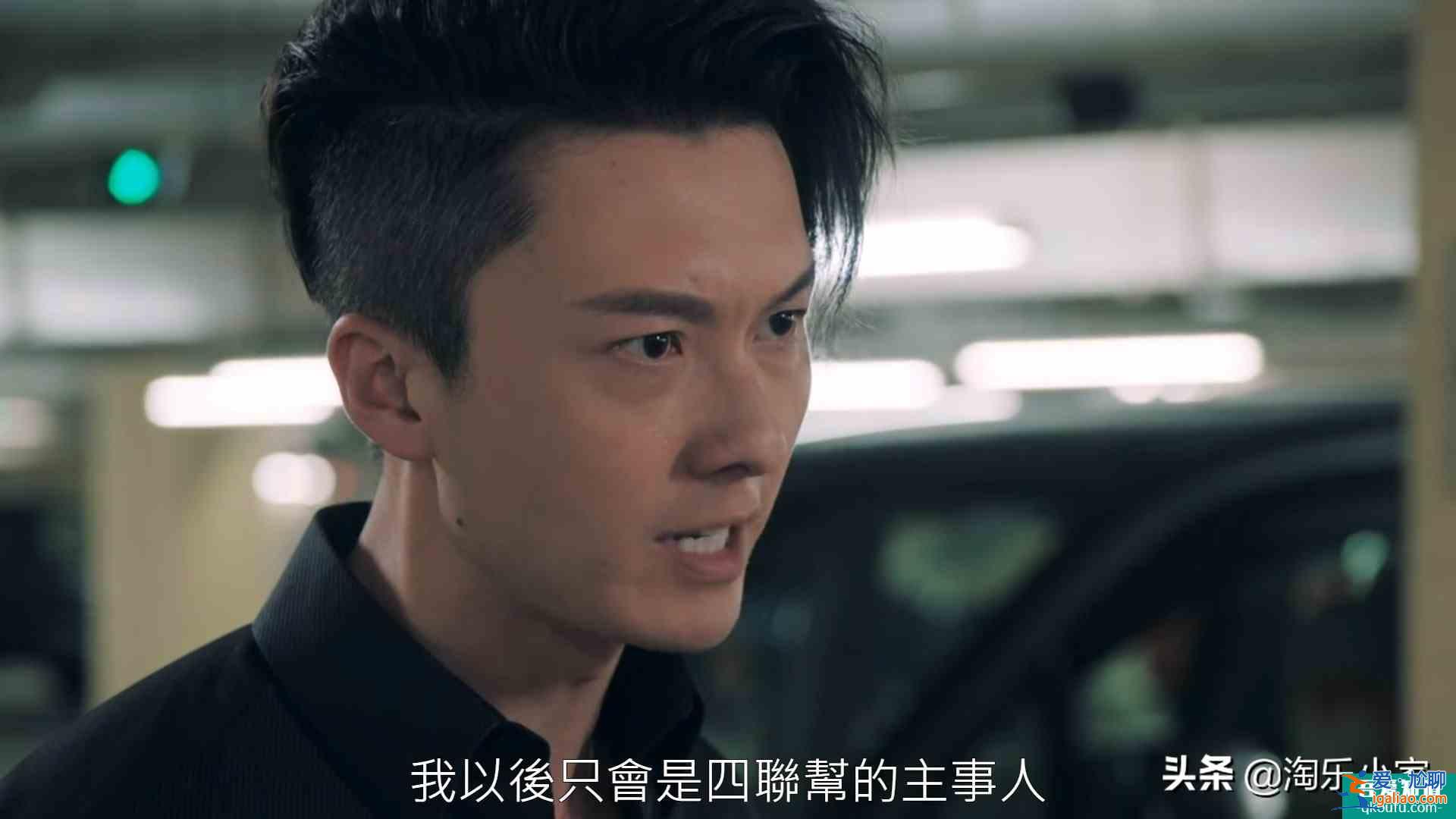 反黑路人甲：王浩信黑化是计中计？三步拆解还原真相…？