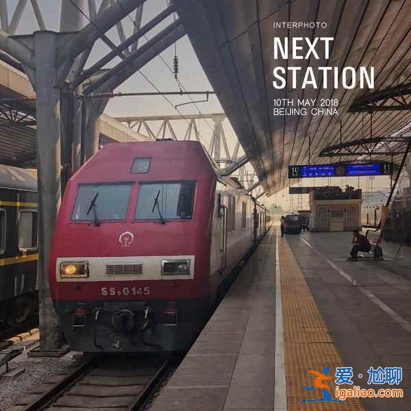 杭州火车站有几个，杭州火车站在哪里？