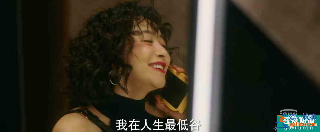 《他其实没有那么爱你》，4大女主完美结局，所以女孩请相信爱情？