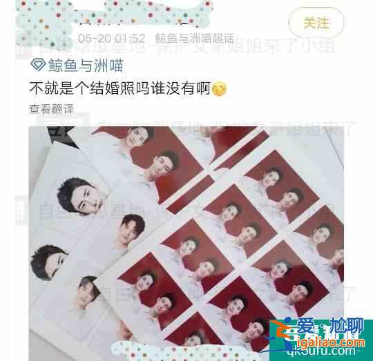 《琉璃》大火，粉丝又开撕：CP粉究竟能有多疯魔？？