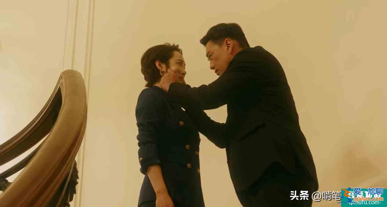 《他其实没有那么爱你》：年轻女总裁，偏爱自私男，其实有原因？