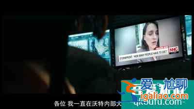 《黑袍纠察队》S2E4：人只能靠自己？