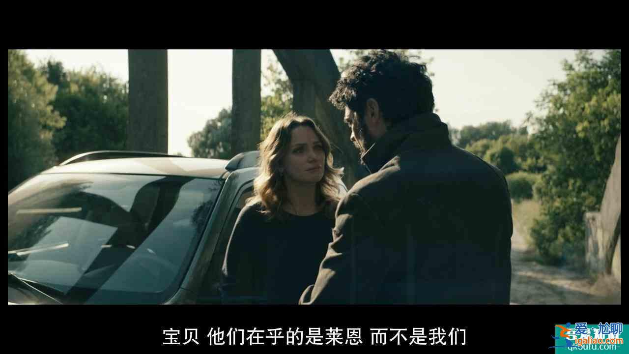 《黑袍纠察队》S2E4：人只能靠自己？