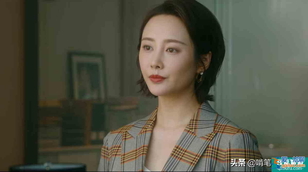 《他其实没有那么爱你》：年轻女总裁，偏爱自私男，其实有原因？