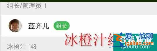 《琉璃》大火，粉丝又开撕：CP粉究竟能有多疯魔？？