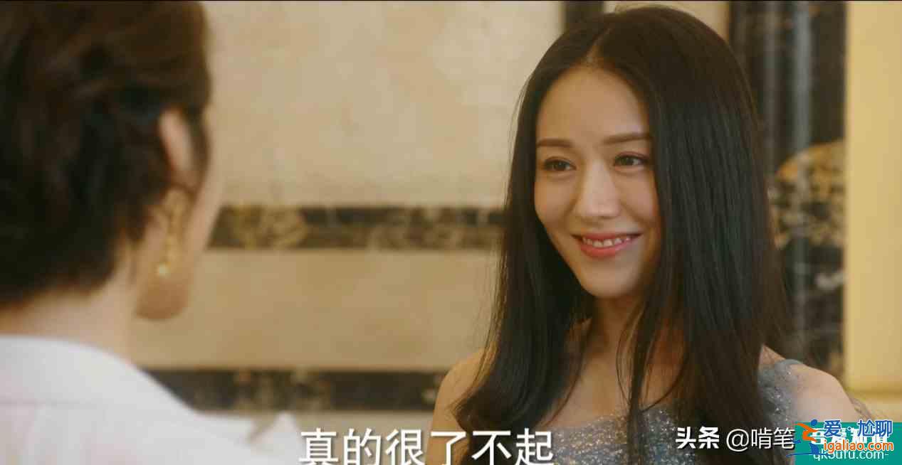 《他其实没有那么爱你》：年轻女总裁，偏爱自私男，其实有原因？