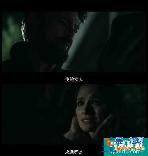 《黑袍纠察队》S2E4：人只能靠自己？