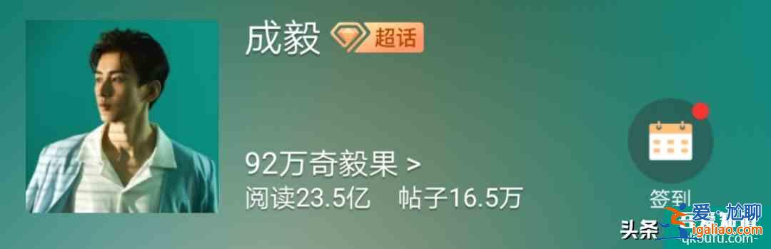 《琉璃》大火，粉丝又开撕：CP粉究竟能有多疯魔？？