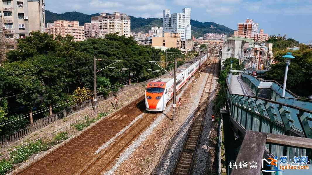 台湾高铁和台铁有什么区别，台湾高铁和台铁方便吗？