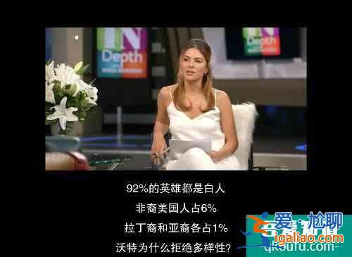 《黑袍纠察队》S2E4：人只能靠自己？