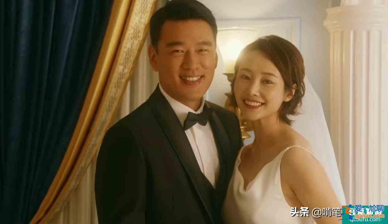 《他其实没有那么爱你》：年轻女总裁，偏爱自私男，其实有原因？