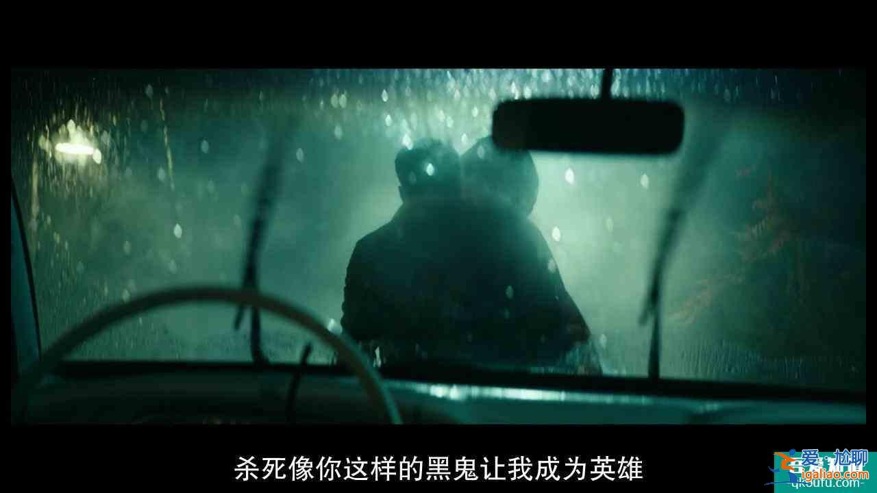 《黑袍纠察队》S2E4：人只能靠自己？