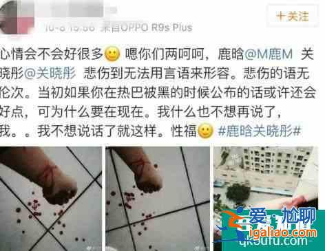《琉璃》大火，粉丝又开撕：CP粉究竟能有多疯魔？？